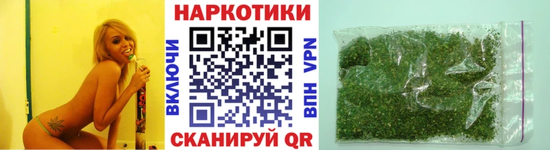 Меф мяу мяу Магадан