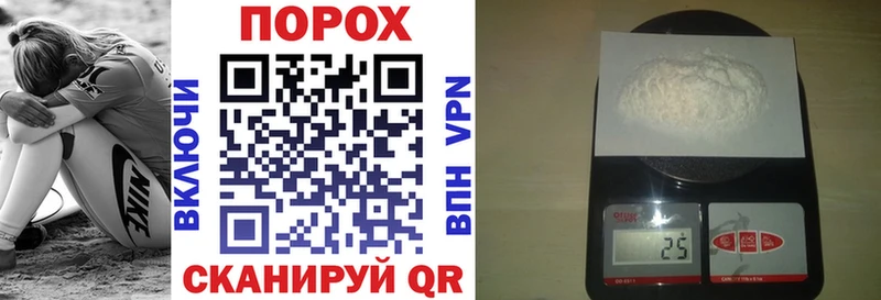 АМФ Premium  закладка  Магадан 