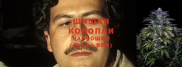 мескалин Армянск