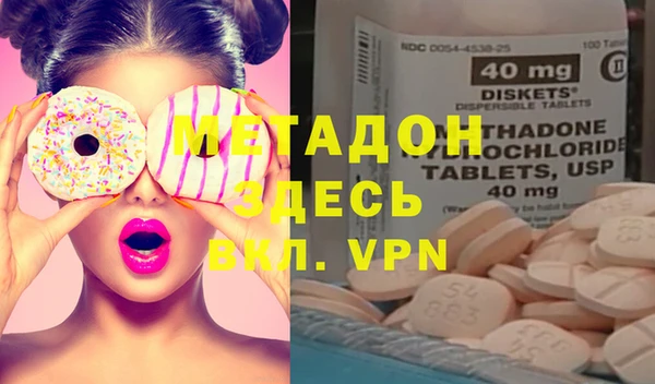 прущая мука Аркадак