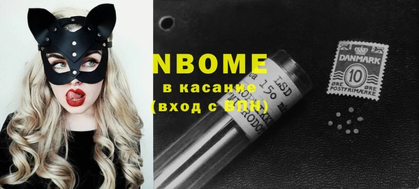а пвп мука Нефтегорск
