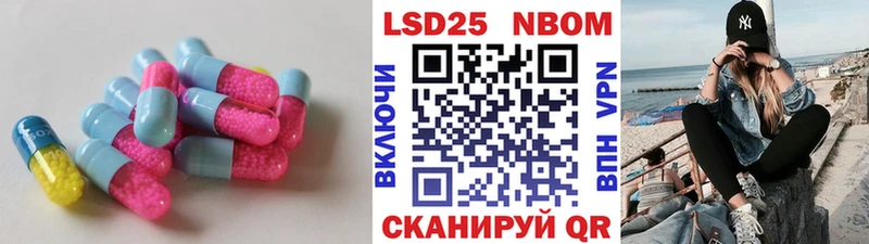 Лсд 25 экстази ecstasy  Магадан 